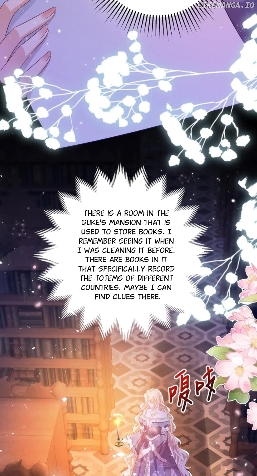 The Duchess Goes Crazy Once A Day Chapter 24 - page 16